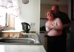 JAGEN DER BIG kostenlose amateur sexfilme BOOTY MILF
